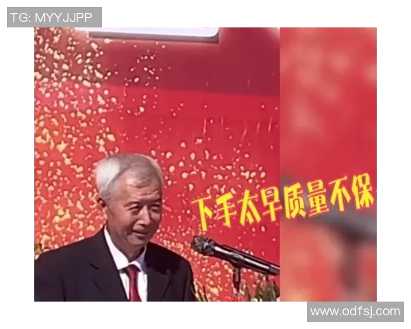 伤病名单赛后爆金句引全场爆笑球员幽默回应成焦点